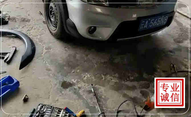 界首汽车中途维修