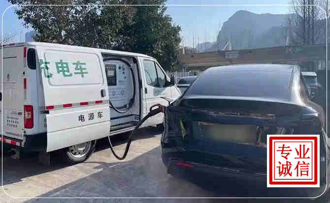 界首新能源汽车充电